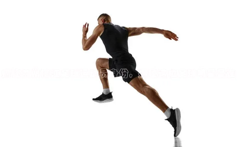 人人体育百度手机卫士