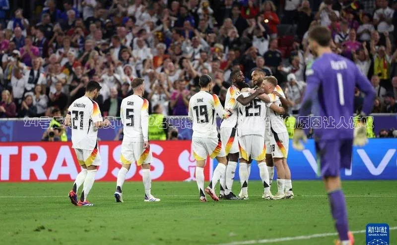 人人体育app下载安装同程