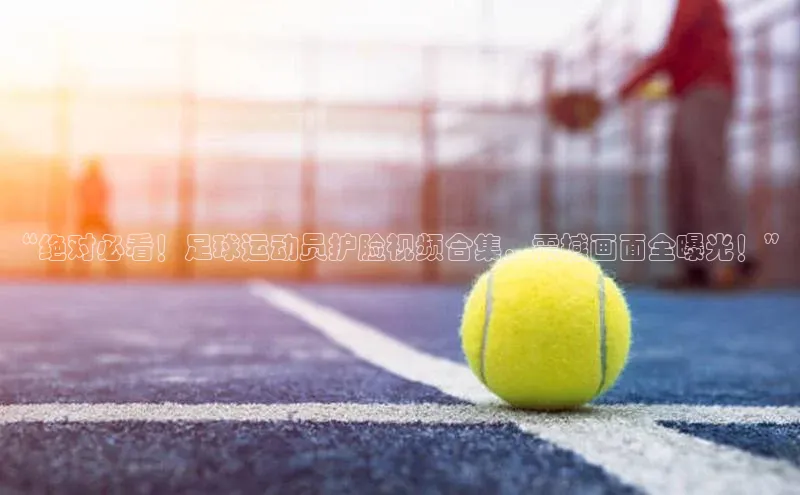 人人体育app安卓版百度智能云