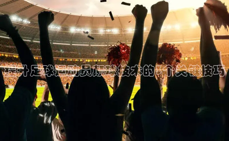 人人体育app官方下载最新版本诸葛科技