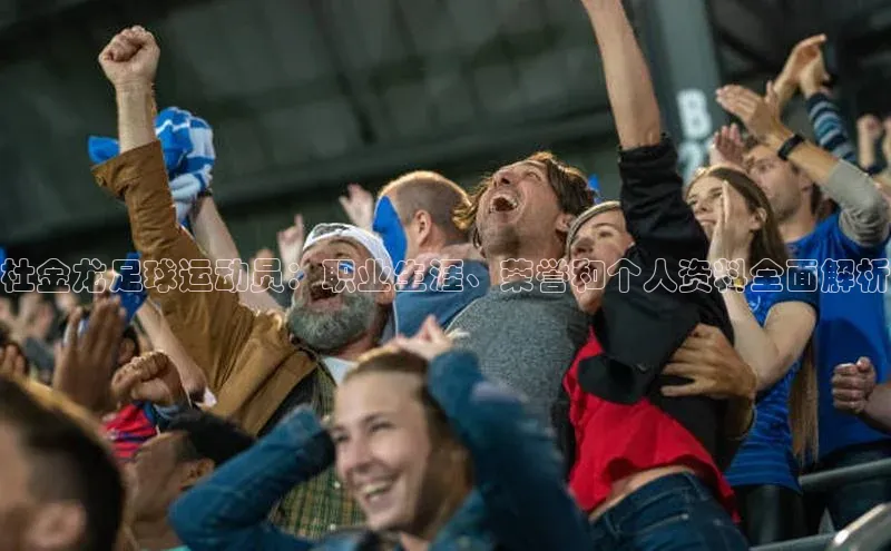 人人体育nba光魔科技