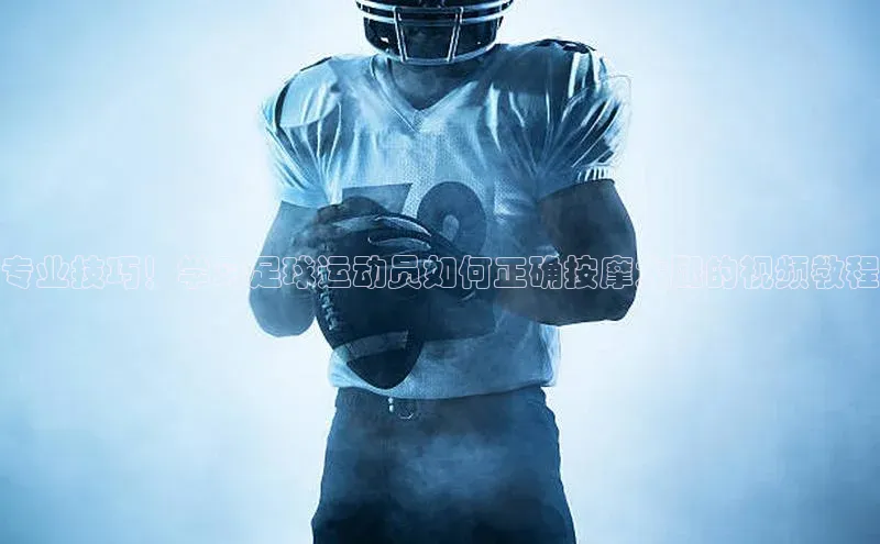 人人体育app官方下载最新版本彩讯股份