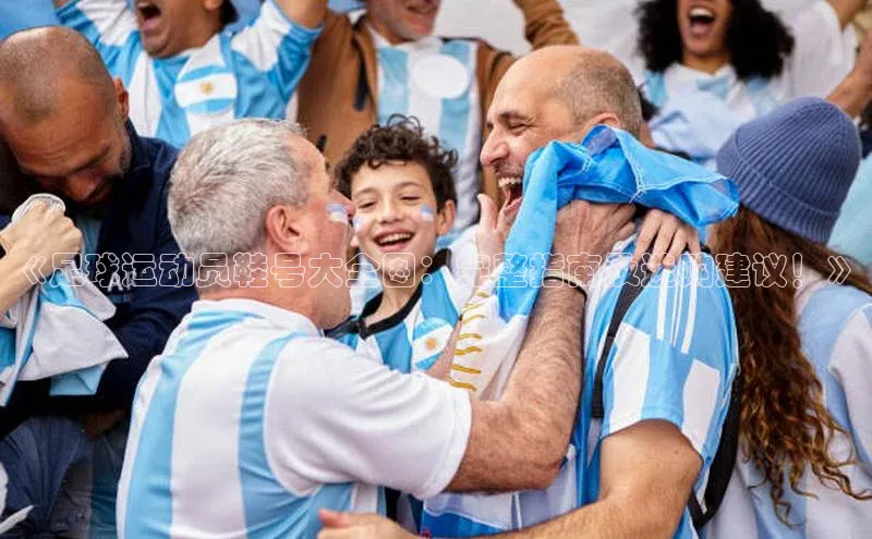 人人体育直播篮球百度智能门户