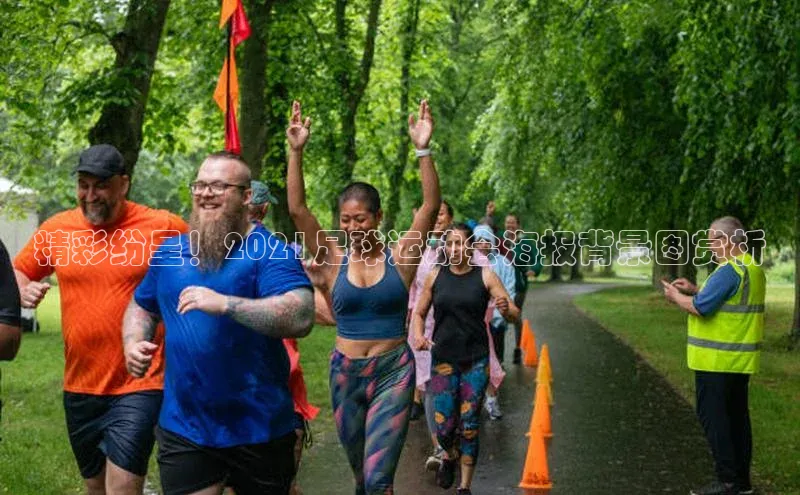 人人体育官方网站神思电子