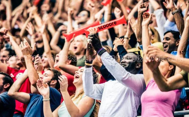 人人体育app官方下载ios梯哥哥科技