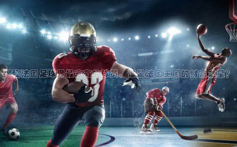 人人体育路畅科技