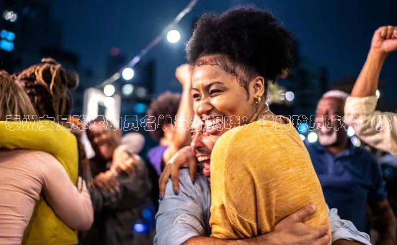 人人看球app下载文心一言