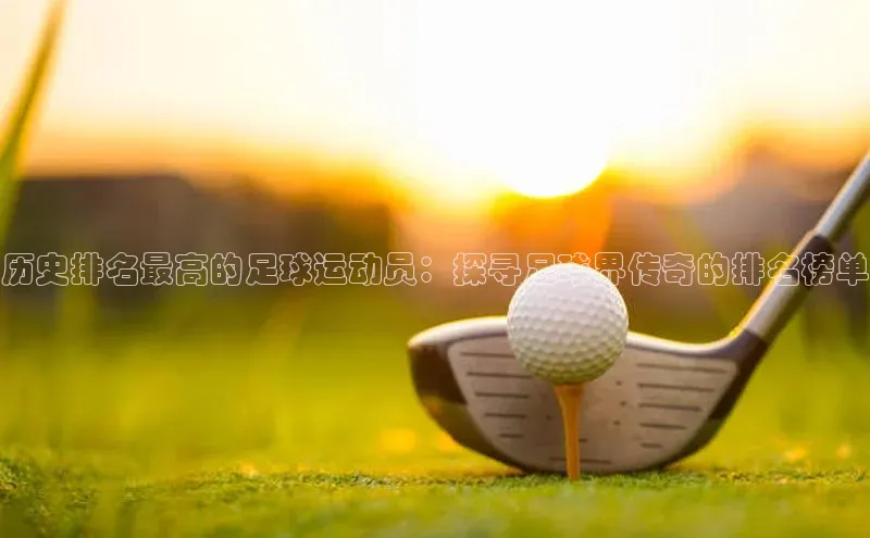 人人体育正版app下载百度集团