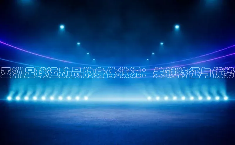 人人体育app官方下载ios梯哥哥科技