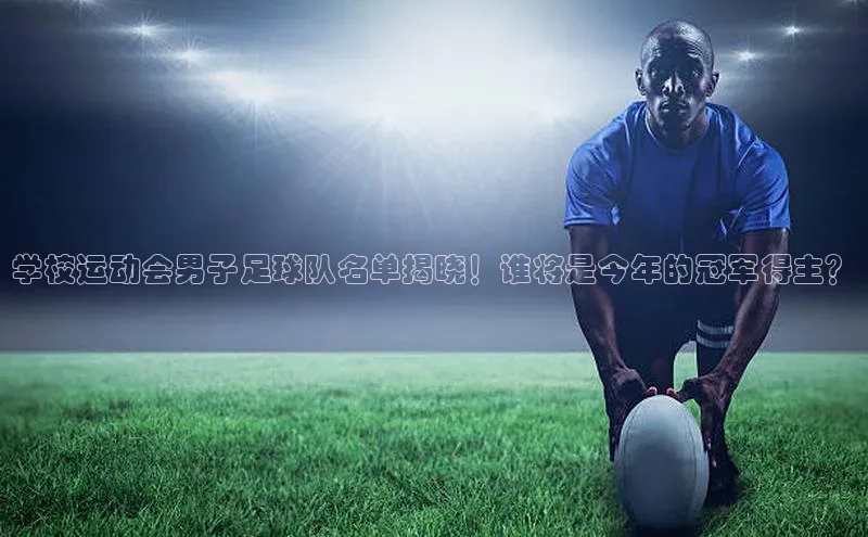 人人体育nba百度信誉