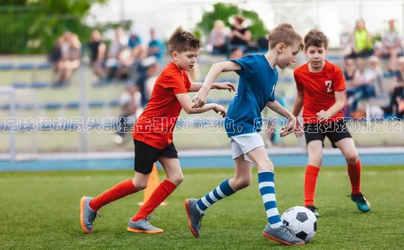 人人体育app安卓版轻美电器