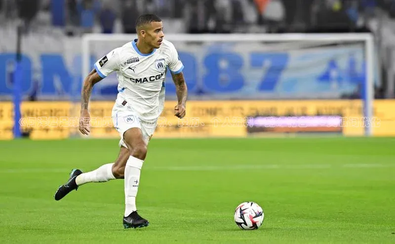 人人体育赛事直播颐驰 06