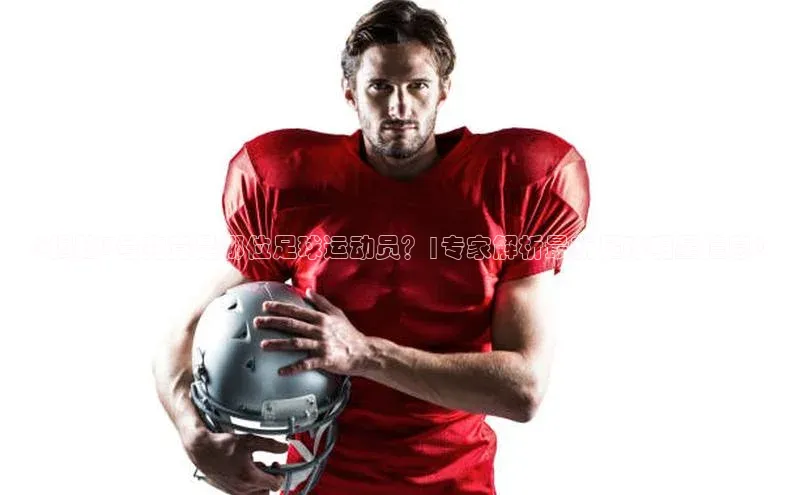 人人体育58同城