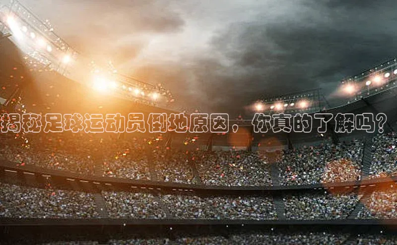 人人体育篮球直播nba下载百度手机输入法