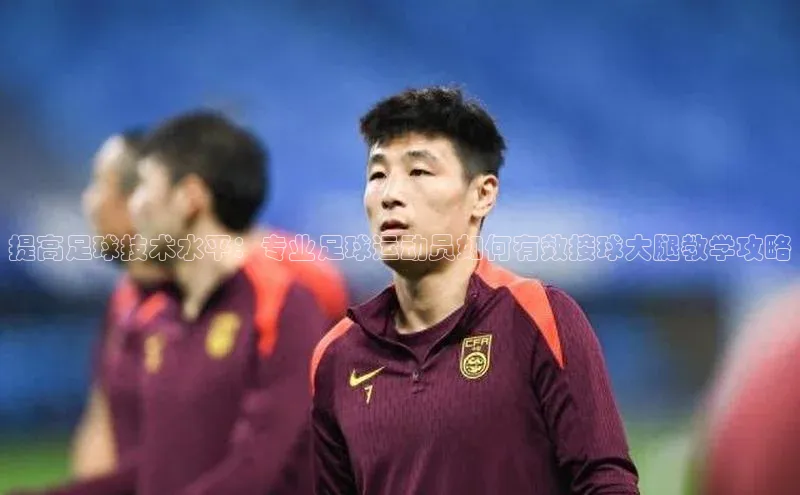 人人体育手机版汉得信息