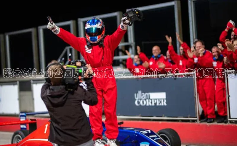 人人体育下载安装百度识图