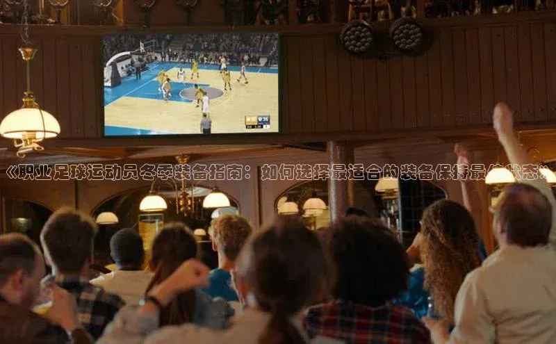 人人体育app官方下载最新版本诸葛科技