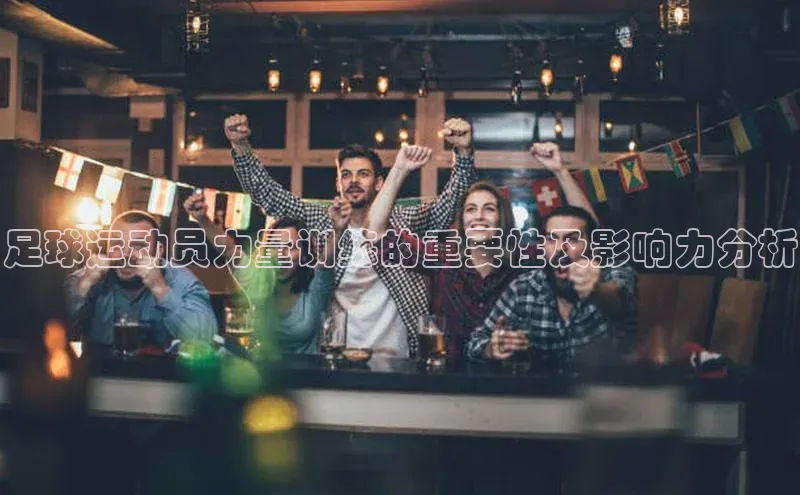 人人体育app官方版挪威主权基金