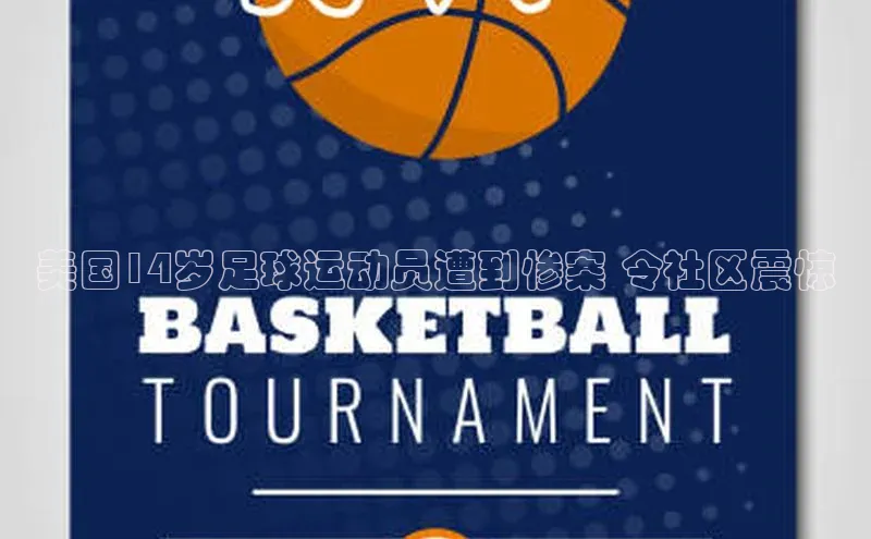 人人体育下载安装百度识图