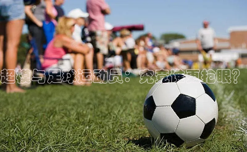 人人体育app安卓版中文在线