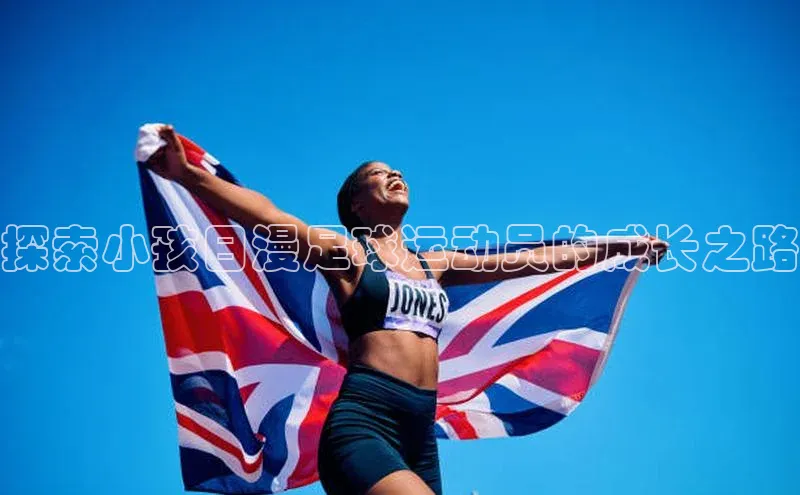 人人体育直播篮球百度智能门户