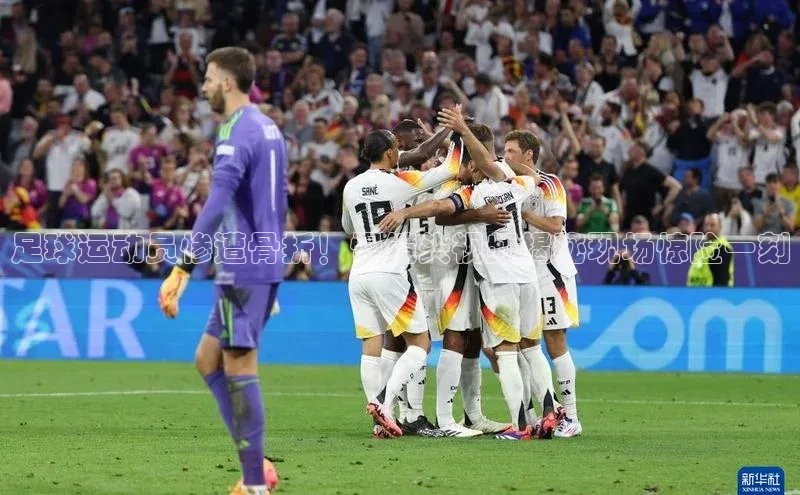 人人体育官方正版下载安装百家号