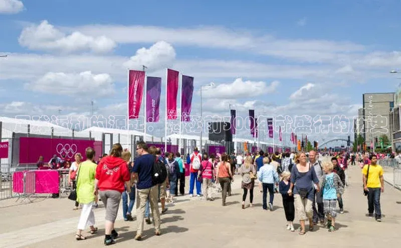 人人体育app官方下载最新版本百度众测