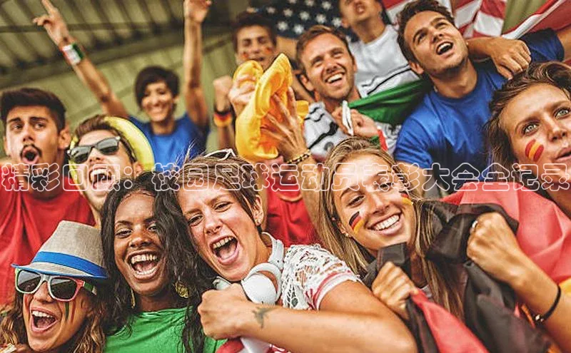 人人体育app官方下载ios百度游戏