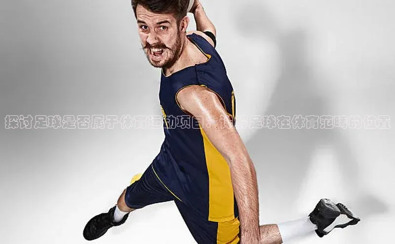 人人体育手机版百度教育