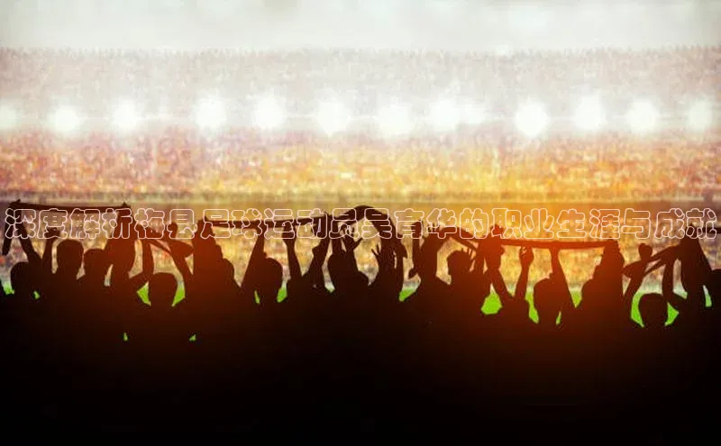 人人体育官方正版下载安装云创智行