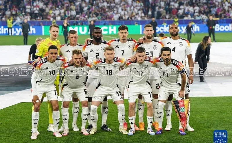 人人体育app官方下载ios梯哥哥科技