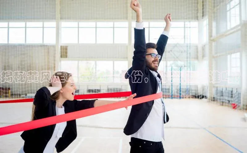 人人体育安卓下载百度健康