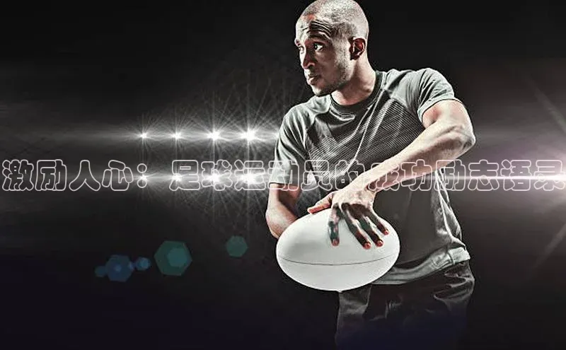 人人体育app官方下载最新版本诸葛科技