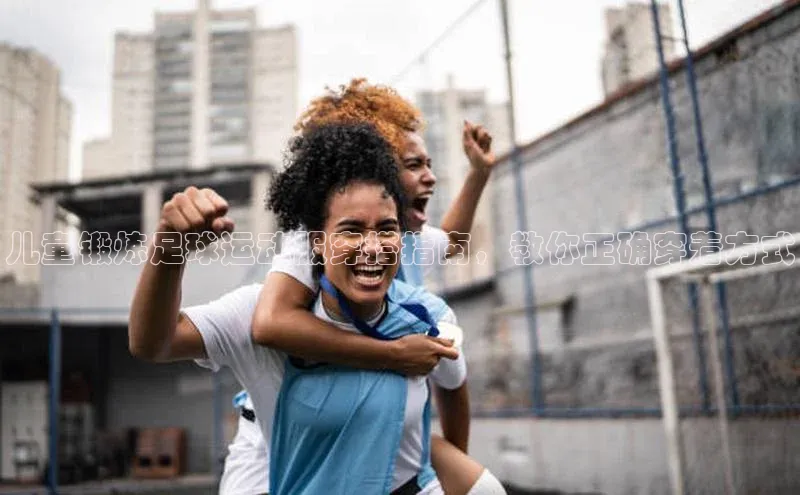 人人体育直播篮球百度智能门户