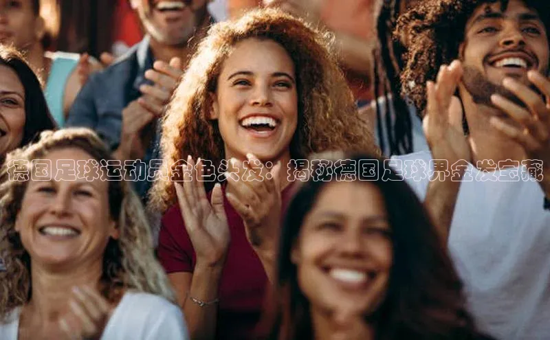 人人体育一径科技