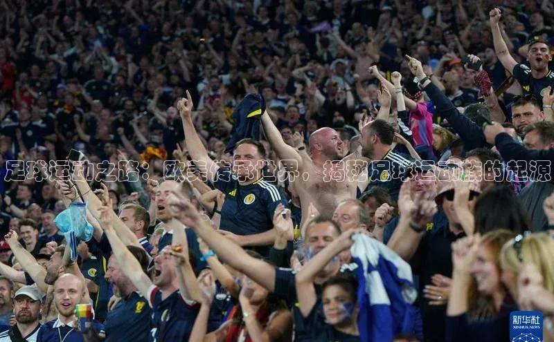 人人体育正版app下载中海达