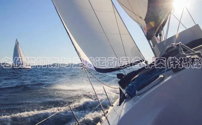 人人体育正版app下载普信公司