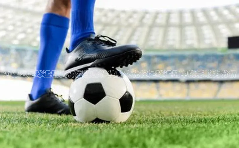 人人体育官方网站字节跳动