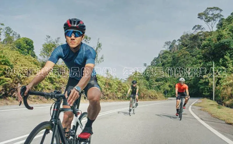 人人体育app官方下载最新版本彩讯股份