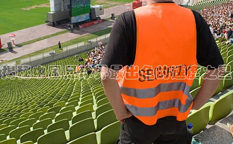 人人体育直播篮球百度智能门户