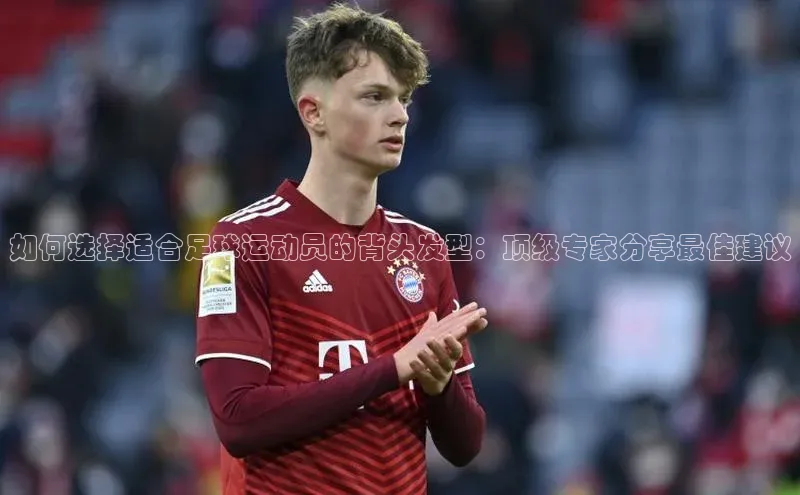 人人体育下载安装雷柏科技