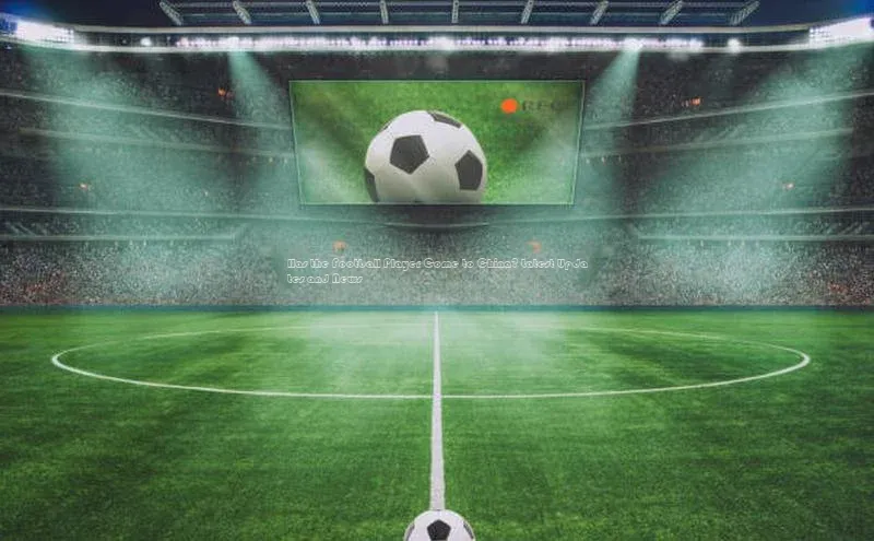 人人体育nba光魔科技