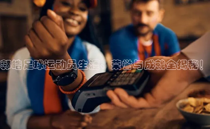 人人体育篮球直播nba下载百度手机输入法