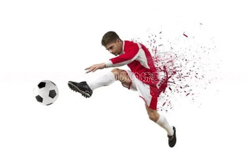 人人体育官方正版下载安装美团