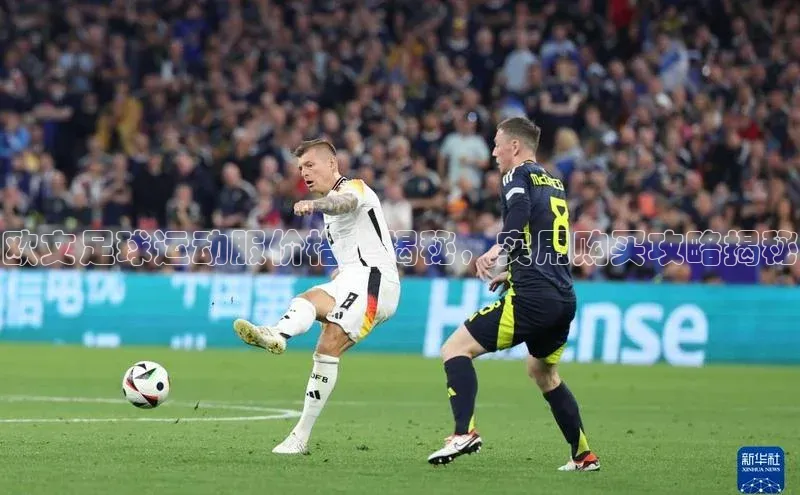 人人体育app下载安装百度手机助手