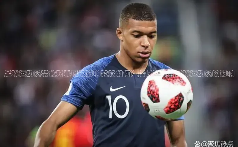 人人体育篮球直播nba下载京东