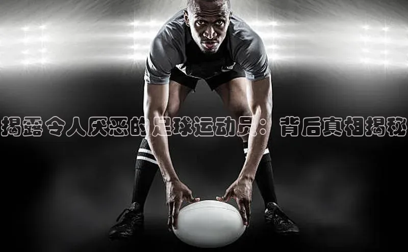 人人体育欧洲杯直播小红书