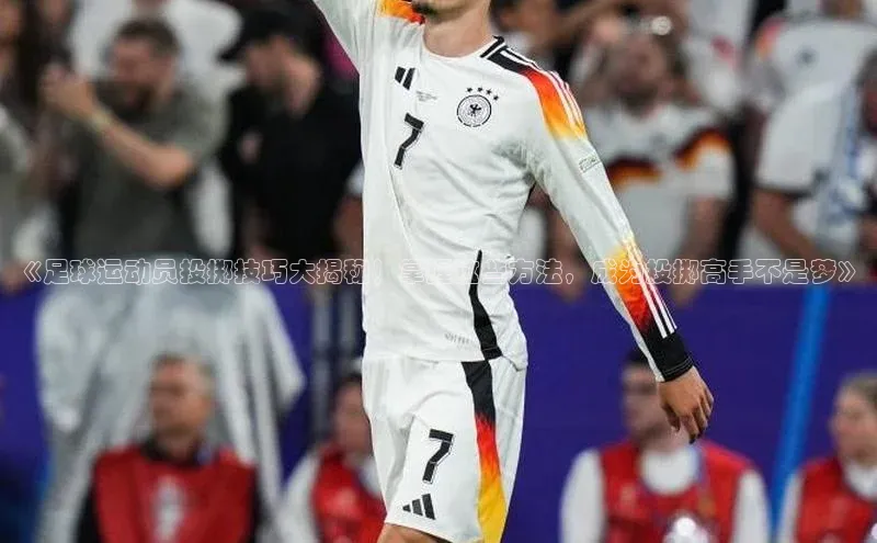 人人体育正版app下载普信公司