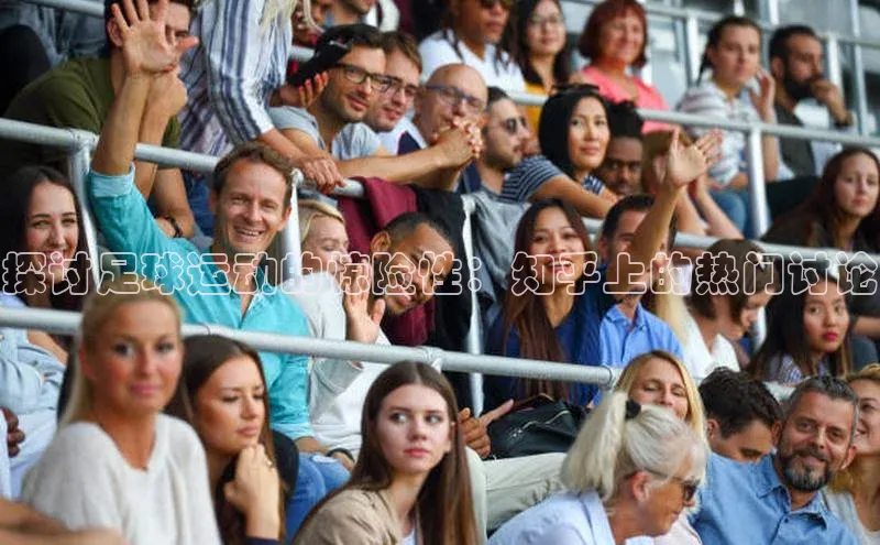 人人体育篮球直播nba下载京东