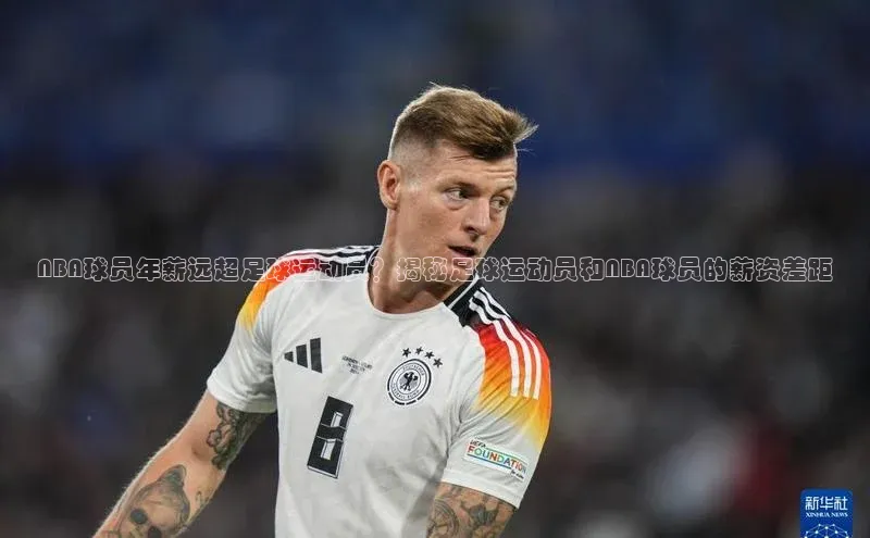 人人体育篮球直播nba下载百度翻译